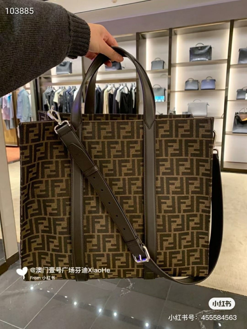 F**di sunshine bags